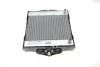 Радіатор охолодження двигуна F01/F02/F03/F04/F07/F10/F11 3.0d (Premium Line! OE) MAHLE / KNECHT CR 922 000P (фото 1)