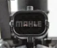 Автозапчасть MAHLE / KNECHT CV12000P (фото 6)