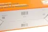 Фільтр АКПП BMW/ZF GA6HP19Z/ 6-speed gear MAHLE / KNECHT HX 154 (фото 2)
