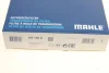 Фільтр АКПП Mercedes "1,5-2,0 "04-11 MAHLE / KNECHT HX 158D (фото 7)