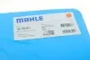 Фільтр АКПП BMW 3 (E46)/5 (E39) 1.6-3.0ii 00-05 (з прокладкою) M52/M54/N46 KNECHT MAHLE / KNECHT HX 159KIT (фото 8)