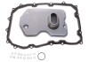 Фільтр АКПП Audi/VW "3,0 "07-10 MAHLE / KNECHT HX 160KIT (фото 1)