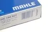 Фільтр АКПП LAND ROVER DEFENDER/RANGE ROVER IV/GRAND CHEROKEE 2.0-5-6 12- MAHLE / KNECHT HX 184KIT (фото 3)