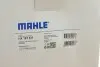 Фільтр АКПП комплект MAHLE / KNECHT HX 187KIT (фото 19)