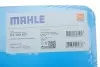 Фільтр АКПП Audi A4/A5 "13>> MAHLE / KNECHT HX189KIT (фото 8)