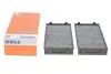 Фільтр салону Mahle BMW MAHLE / KNECHT LAK 221/S (фото 1)