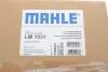Колектор впускний Audi A3/Q3/Skoda Octavia/Superb/VW Golf V/VI/Passat 1.8/2.0 TFSI/TSI 04-18 MAHLE / KNECHT LM 1031 (фото 2)