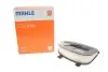 Фільтр повітряний Mahle BMW X3/X5/X6 "10>> MAHLE / KNECHT LX 3541 (фото 1)