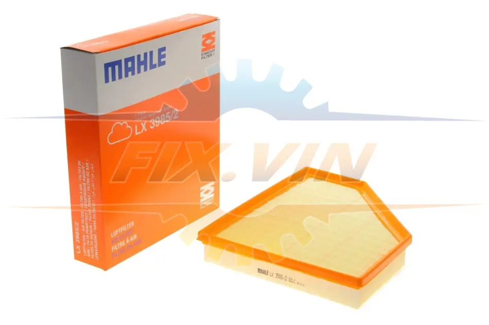 Фільтр повітряний Mahle BMW 3(G20, G80) "18>> MAHLE / KNECHT LX39852 (фото 1)