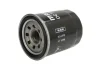 Фільтр масляний Mazda E 1.2-5.6 09.80- MAHLE / KNECHT OC 194 (фото 1)