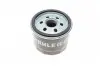 Фільтр масляний MAHLE MAHLE / KNECHT OC 619 (фото 4)