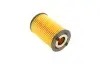 Фільтр масляний Mahle Ssang Yong 2.0 \'\'12>> MAHLE / KNECHT OX 1158D (фото 2)