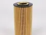 Фільтр масляний KNECHT MAHLE / KNECHT OX 123/1D (фото 2)