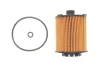 Фільтр масляний Volvo S60/XC40/XC60/XC90 2.0 16- MAHLE / KNECHT OX 1357D (фото 1)