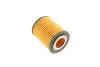 Фільтр масляний Mahle OPEL "1,0-1,4 "04>> MAHLE / KNECHT OX 173/2D (фото 3)