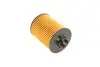 Фільтр масляний Mahle OPEL "1,0-1,4 "04>> MAHLE / KNECHT OX 173/2D (фото 4)