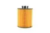 Фільтр масляний Mahle OPEL "1,0-1,4 "04>> MAHLE / KNECHT OX 173/2D (фото 5)
