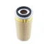 Фильтр MAHLE / KNECHT OX75D (фото 5)