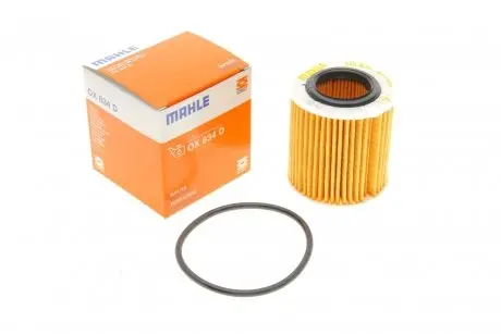 Фільтр масляний Mahle Ford, Mazda MAHLE / KNECHT OX834D