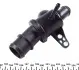 Термостат MERCEDES-BENZ (вир-во Mahle) MAHLE / KNECHT TH 4 80 (фото 6)