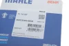 Термостат MERCEDES-BENZ (вир-во Mahle) Без прокладки MAHLE / KNECHT TI 12 87 (фото 4)