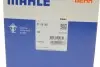 Термостат у зборі з корпусом MAHLE ORIGINAL TI1592 MAHLE / KNECHT TI 15 92 (фото 8)