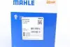Термостат CITROEN; PEUGEOT (вир-во Mahle) MAHLE / KNECHT TI 210 89 (фото 9)