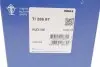 Термостат AUDI А4/A6/Q7/ VW TOUAREG (вир-во Mahle) MAHLE / KNECHT TI 286 87 (фото 5)