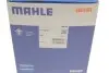 Термостат системи охолодження (87°C, в корпусі) AUDI A3, TT SKODA OCTAVIA II, SUPERB II, YETI VW BEETLE, EOS, GOLF PLUS V, GOLF VI, JETTA III, JETTA IV, PASSAT ALLTRACK B7 1.4-2.5 05.03-12.20 MAHLE / KNECHT TI3387 (фото 5)