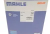 Термостат MAHLE MAHLE / KNECHT TI 7 87 (фото 4)