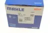 Термостат BMW (вир-во Mahle) MAHLE / KNECHT TM 11 105 (фото 8)