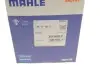Термостат MAHLE MAHLE / KNECHT TM 17 98 S (фото 8)