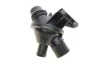 Термостат BMW (пр-во Mahle) TM 25103 знятий з виробництва, замінений на TM 25108 MAHLE / KNECHT TM 25 108 (фото 3)