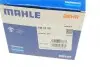 Термостат MAHLE / KNECHT TM 37 80 (фото 7)