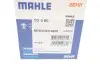 Термостат Behr 1.444.80 MERCEDES-BENZ MAHLE / KNECHT TO880 (фото 6)