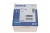 Термостат MAHLE MAHLE / KNECHT TX 117 95D (фото 4)