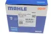 Термостат MAHLE / KNECHT TX 141 83 (фото 5)