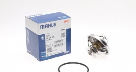 Термостат MAHLE / KNECHT TX2892D