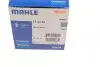 Термостат MAHLE MAHLE / KNECHT TX 64 88 (фото 5)
