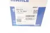 Термостат KIA; MAZDA (вир-во Mahle) MAHLE / KNECHT TX 76 88D (фото 9)