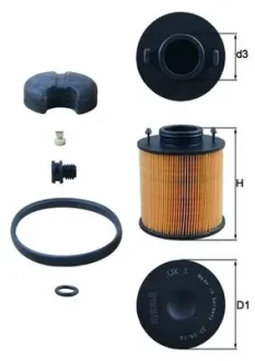 Карбамидный фильтр MAHLE / KNECHT UX1D