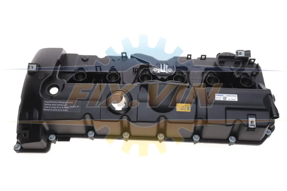 Кришка головки блоку циліндрів ДВЗ MAHLE / KNECHT ZH21 (фото 1)
