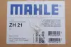 Кришка головки блоку циліндрів ДВЗ MAHLE / KNECHT ZH21 (фото 2)