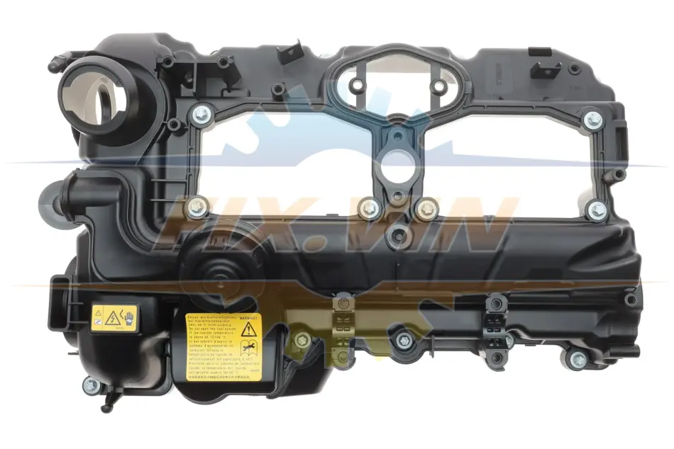 Кришка головки блоку циліндрів ДВЗ MAHLE / KNECHT ZH 501 (фото 1)