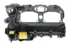 Кришка головки блоку циліндрів ДВЗ MAHLE / KNECHT ZH 501 (фото 1)