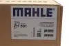 Кришка головки блоку циліндрів ДВЗ MAHLE / KNECHT ZH 501 (фото 2)