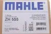 Кришка клапанів MB Sprinter OM651 2.2 CDI 09- MAHLE / KNECHT ZH 555 (фото 2)