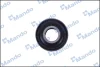 Сайлентблок MANDO DCC010250 (фото 3)