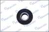 Сайлентблок MANDO DCC010250 (фото 4)