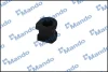 Шт. Втулка стабилизатора MANDO DCC010299 (фото 1)